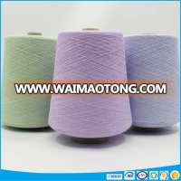 Heating and anti-pilling acrylic rayon blended knitting yarn