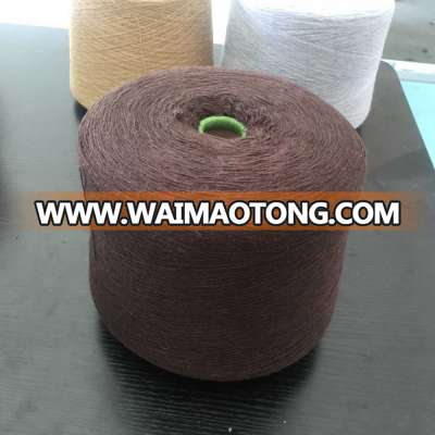 fabrics textile suppliers regenerated cotton acrylic yarn for making scarf