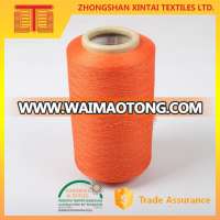 4010D48F double covered high TPM nylon yarn for panty hose and tights knitting