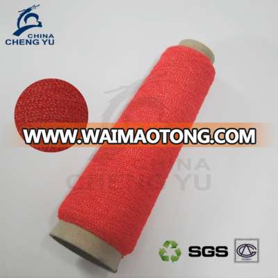 elastic thread 1mm for shoe cover polyester sewing thread made in wenzhou