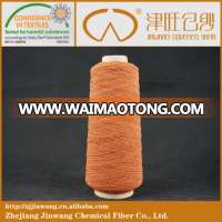 907575 spandex polyester rubber covered yarn for socks knitting