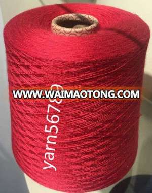 Australian Merino Wool / Acrylic Yarn